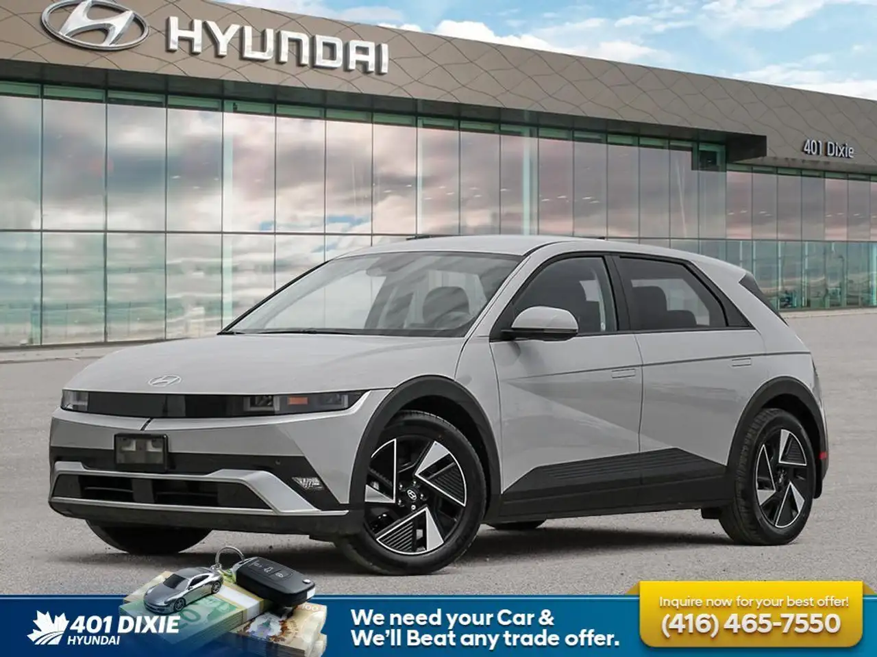 2026 Hyundai IONIQ 5