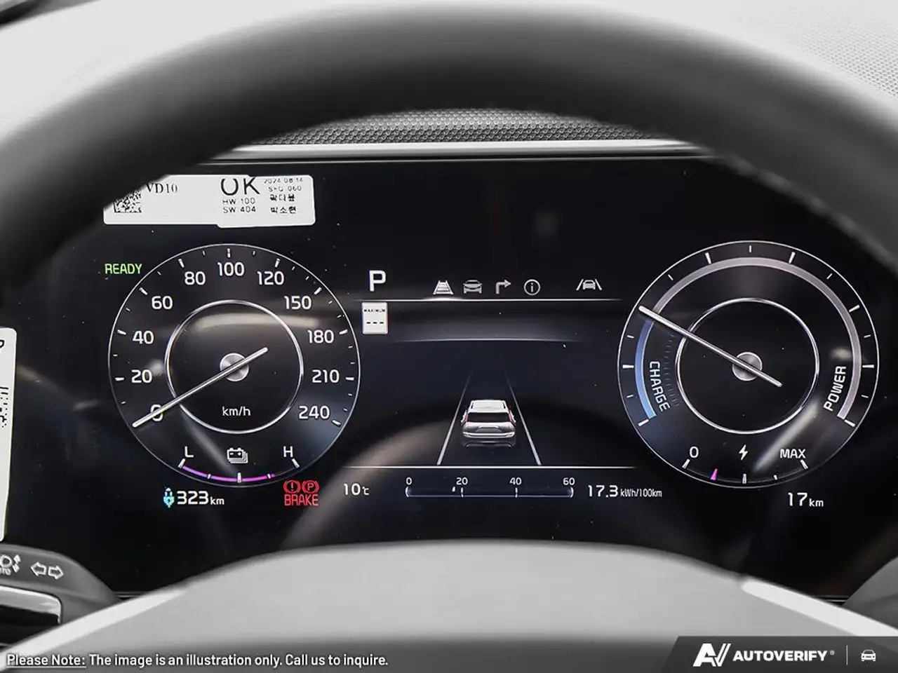 Kia Niro снимка Kia Niro