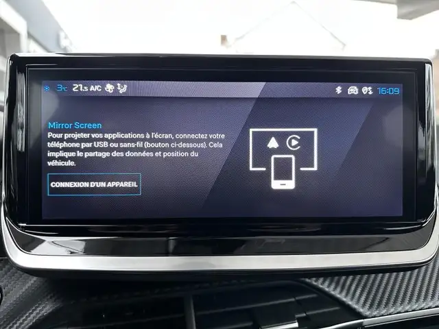 Peugeot 2008 view 15