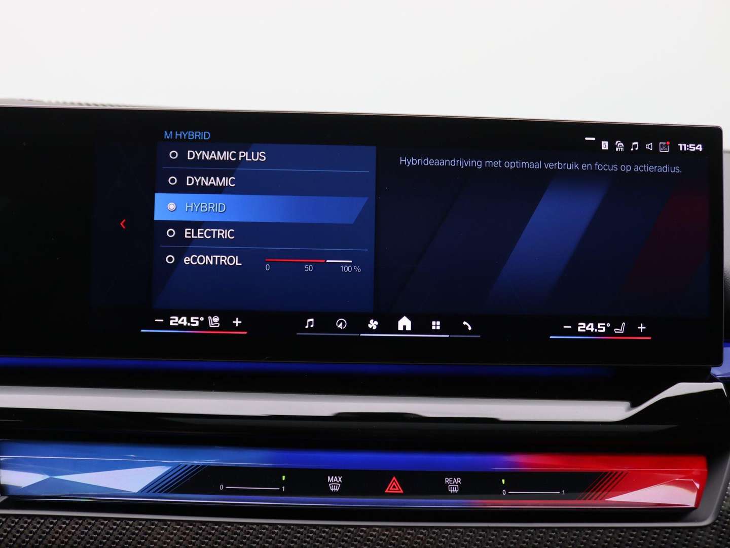 BMW M5 Touring M5 - 2025 - Joinsteer - #29