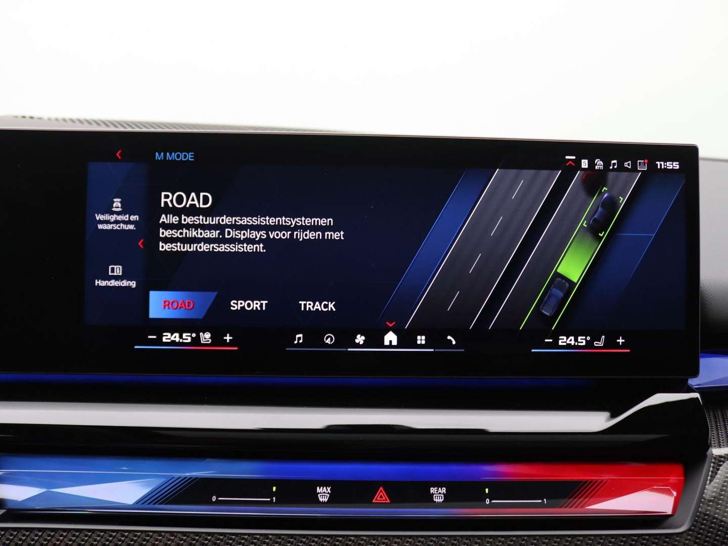 BMW M5 Touring M5 - 2025 - Joinsteer - #30