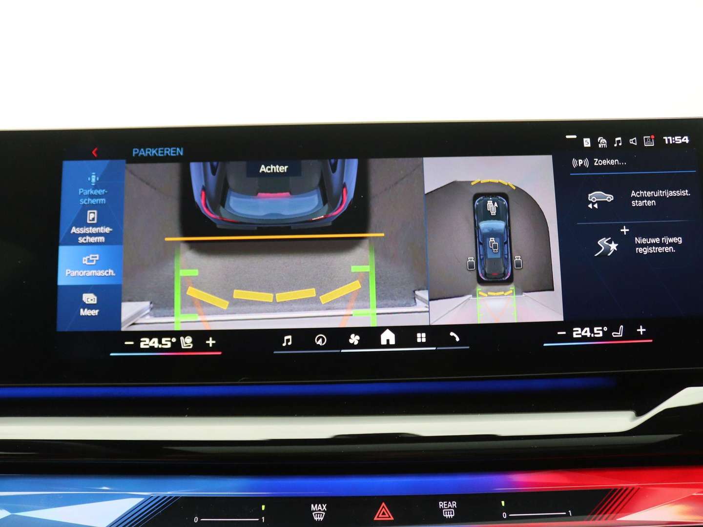 BMW M5 Touring M5 - 2025 - Joinsteer - #28