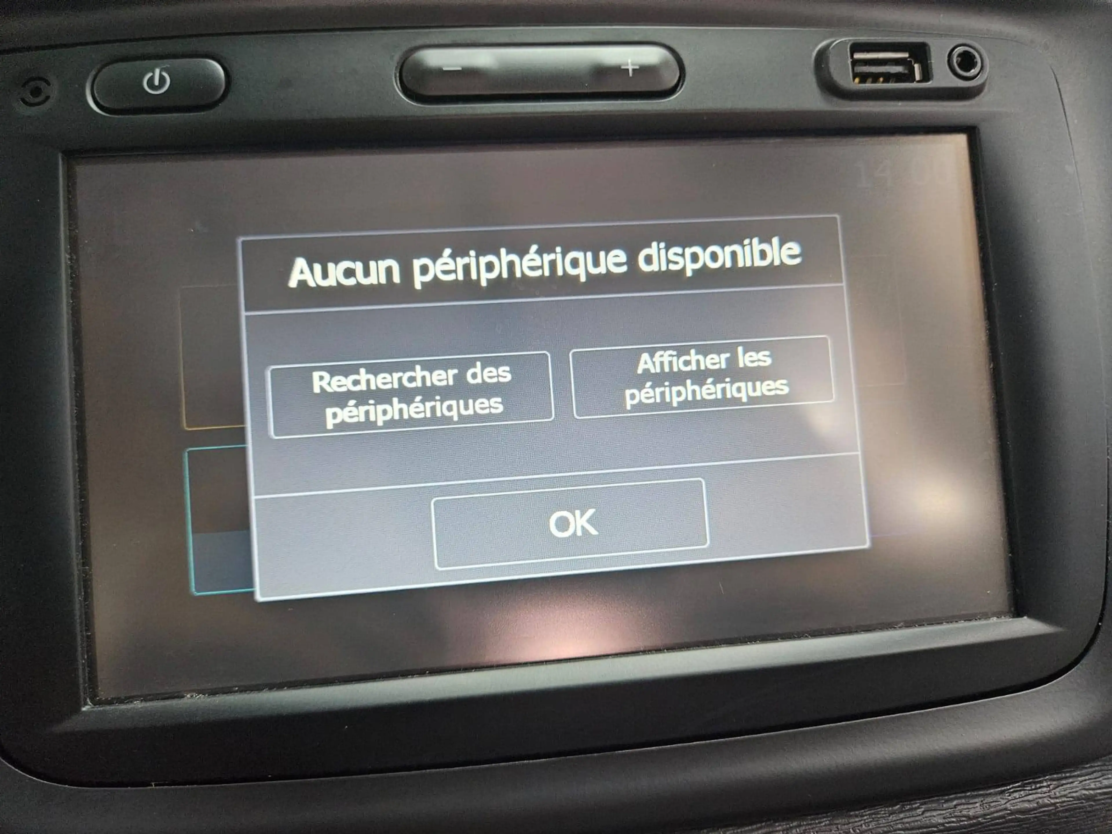 Dacia Dokker 1.2 TCe StartStop Climatisation Capteurs Accoudoir Gps Bluetooth Cruise Radio — photo 12
