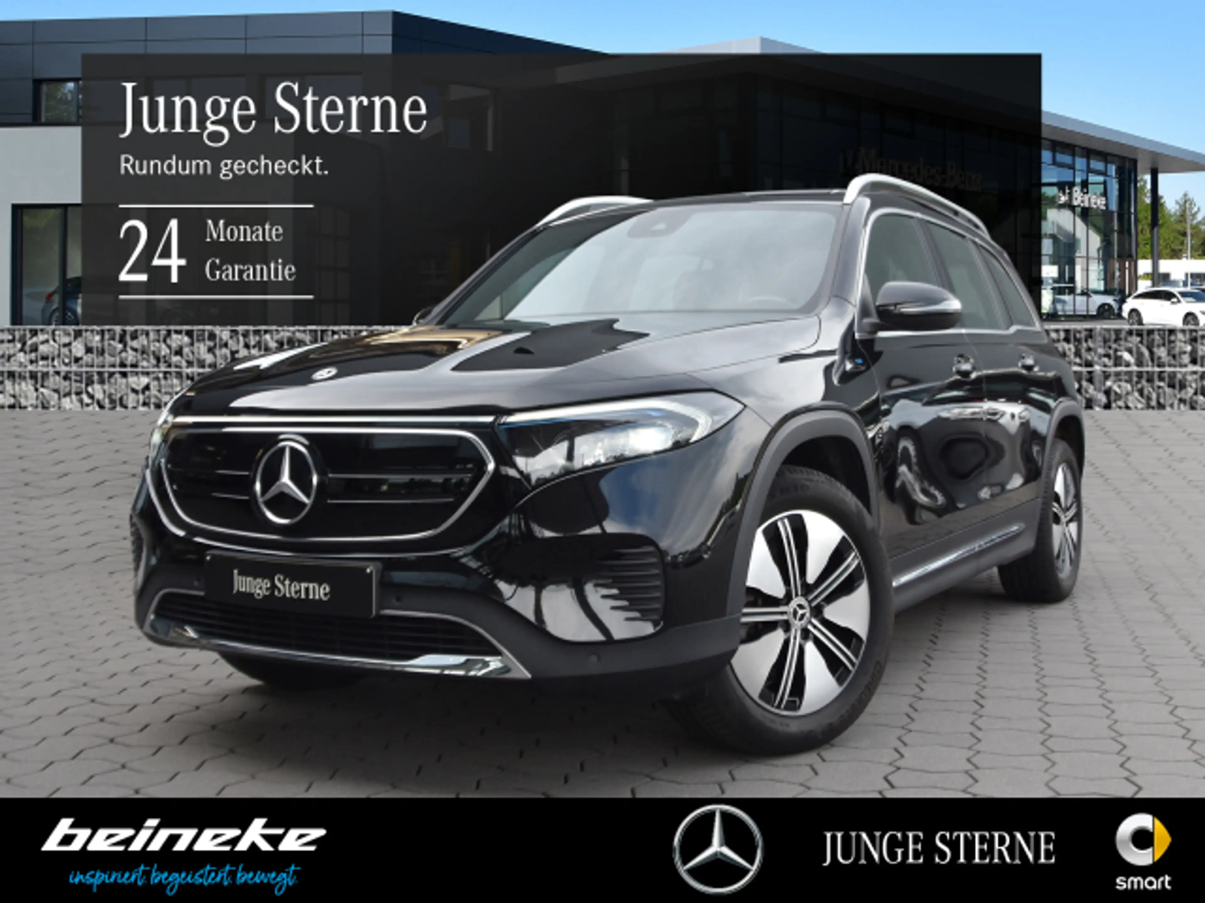 Mercedes-Benz EQB 350 EQB 350 4M Electric Art LED RFK SHZ Totw Ambient
