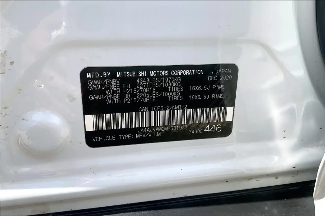 Mitsubishi RVR снимка Mitsubishi RVR