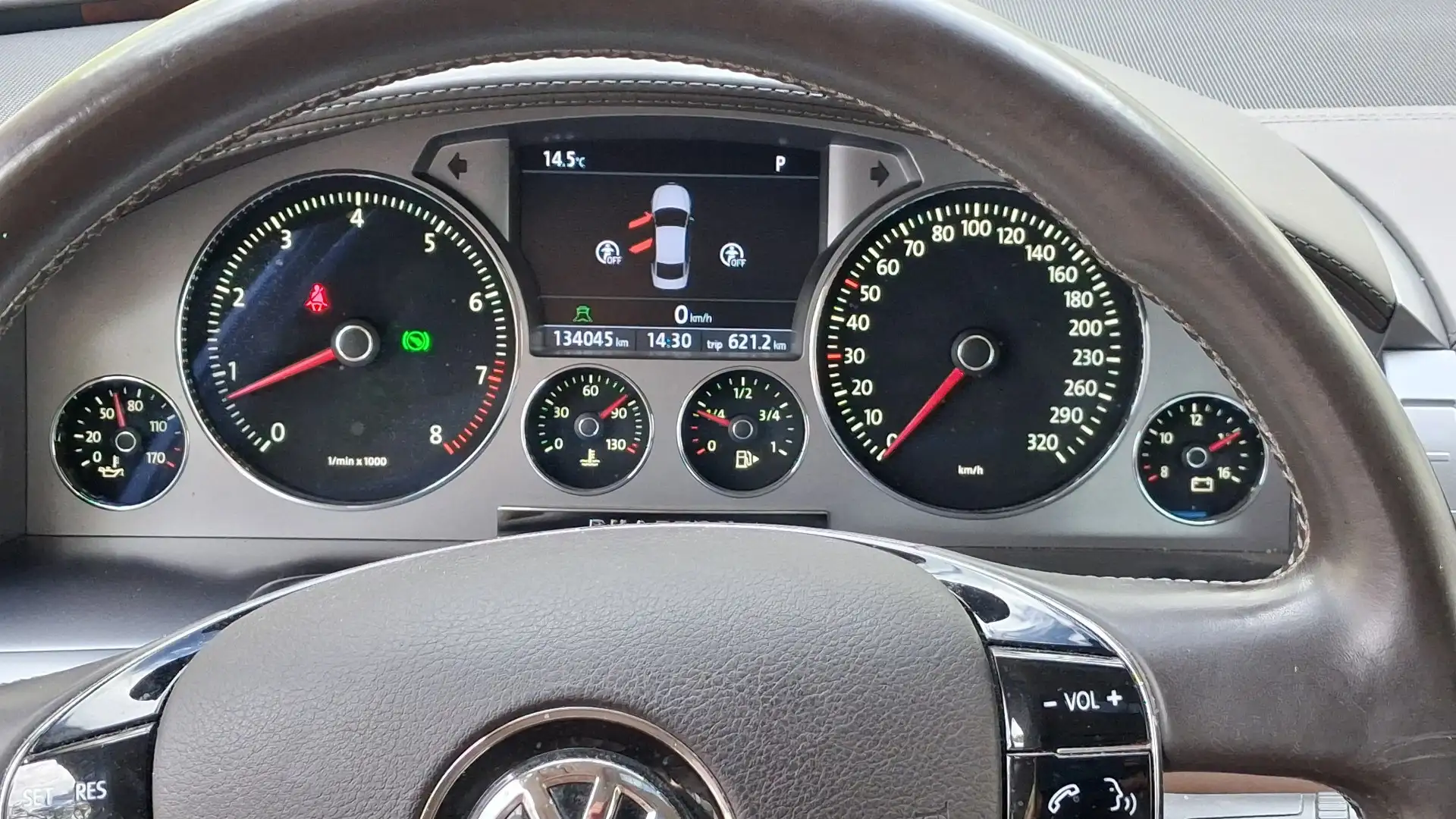 Volkswagen Phaeton 4.2 V8 4MOTION Automatik (5 Sitzer) - 2