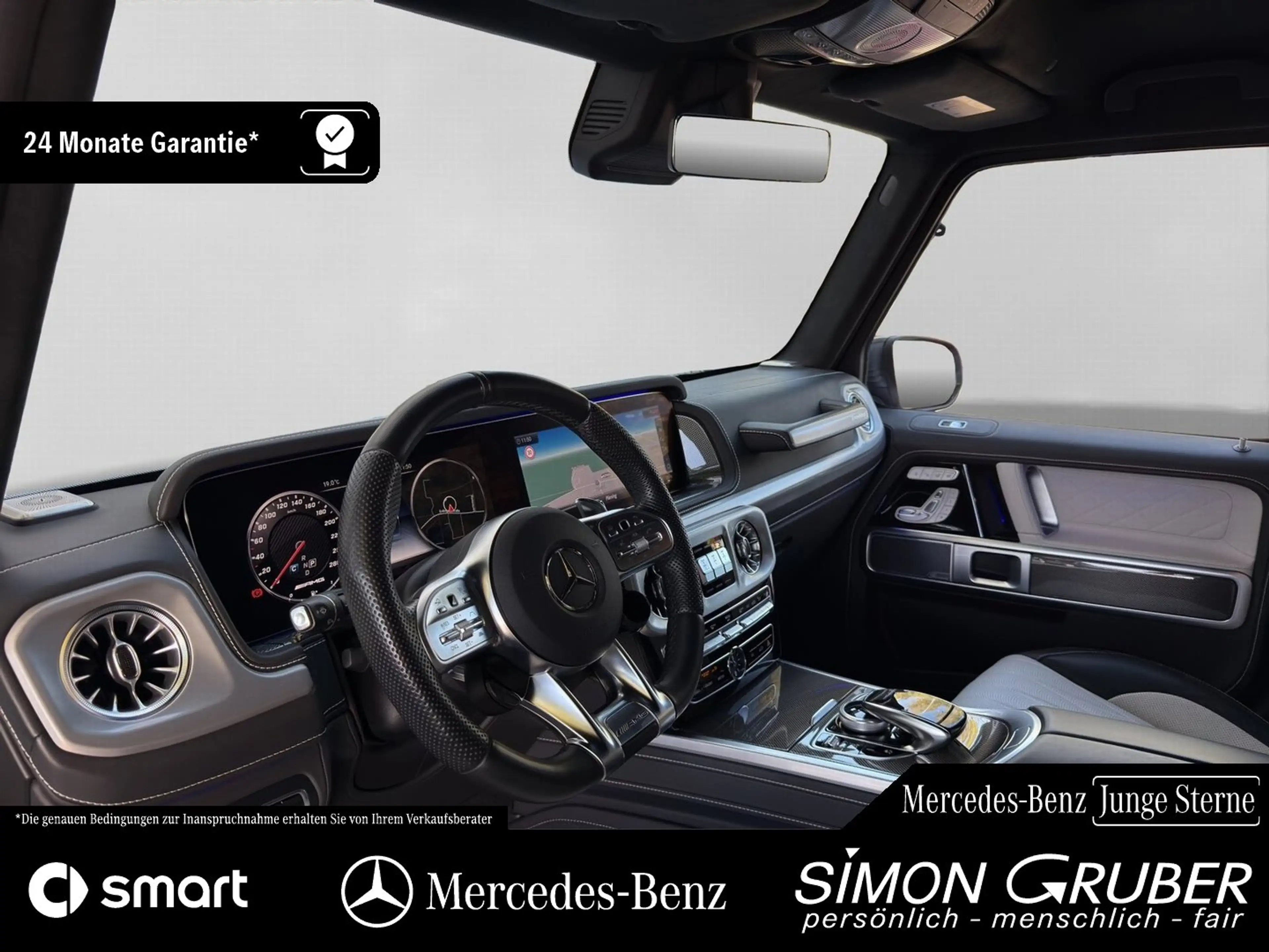 Mercedes-Benz G 63 AMG Manufaktur magno Performance Superior — photo 6