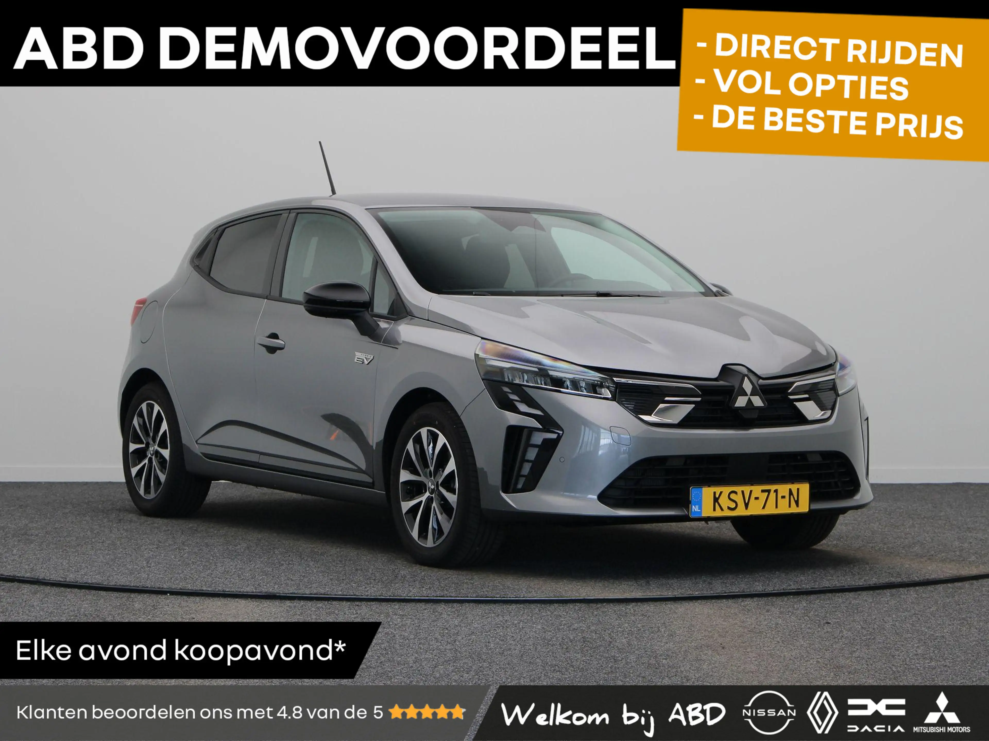 Mitsubishi Colt 1.6 HEV Intense | Achteruitrijcamera | Automaat |