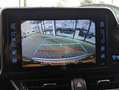 Toyota C-HR 1.8 Hybrid Active | Afn. Trekhaak | All-season | N Gris - thumbnail 33