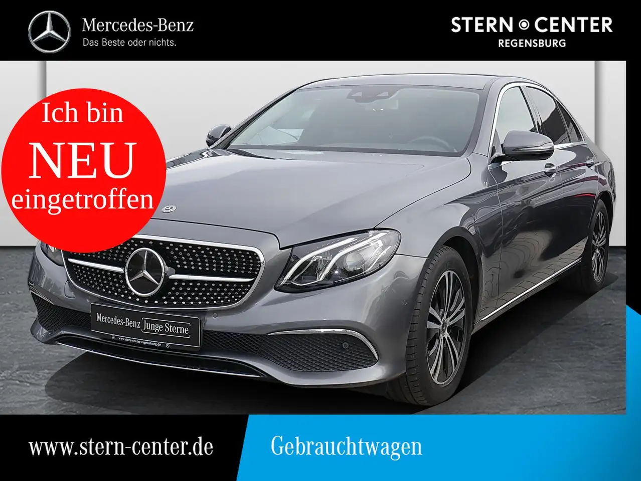 Mercedes-Benz E 350