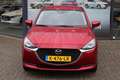 Mazda 2 1.5 Skyactiv-G Style Selected , Apple Carplay, Cru Red - thumbnail 8