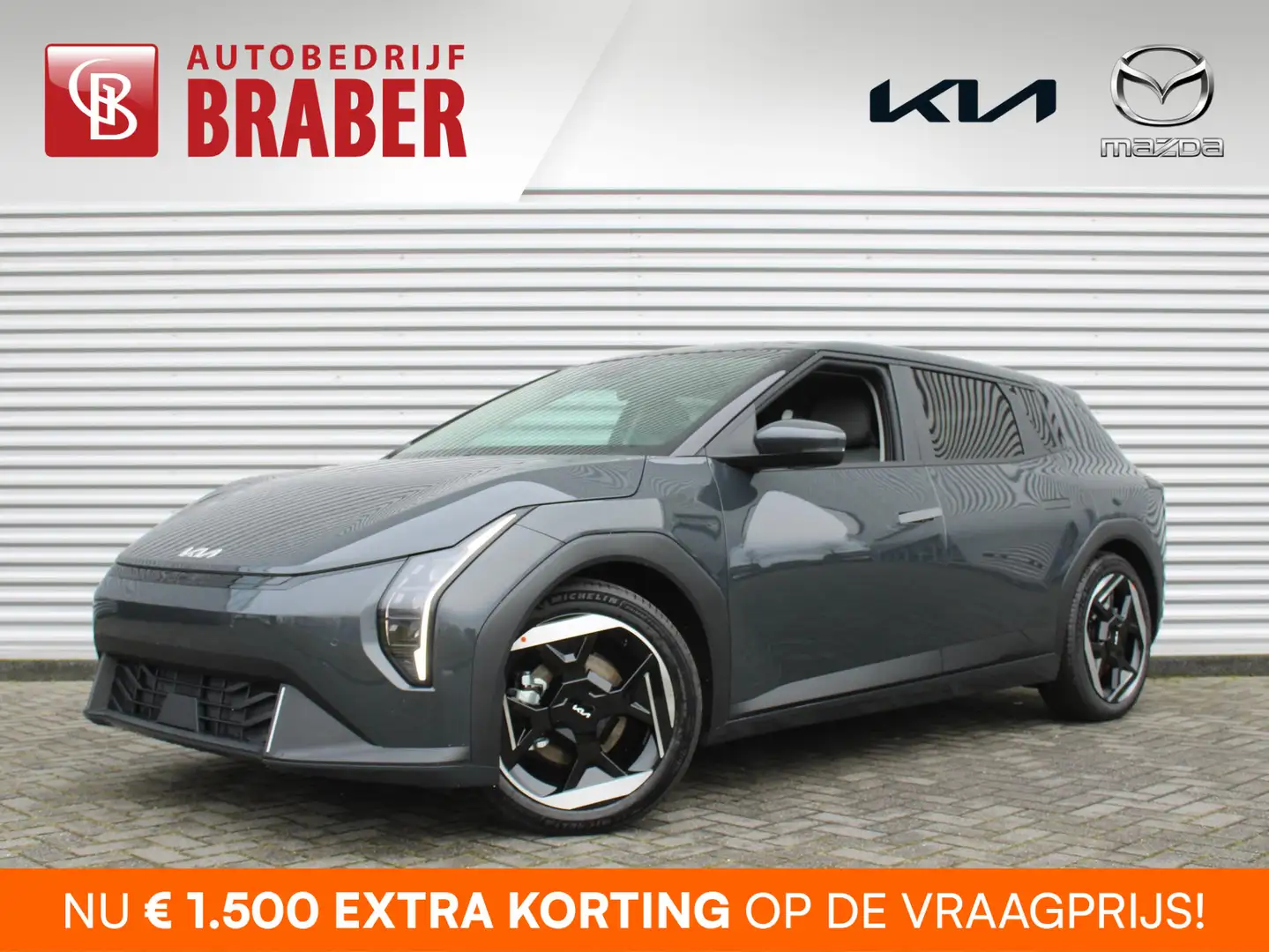 kia ev4