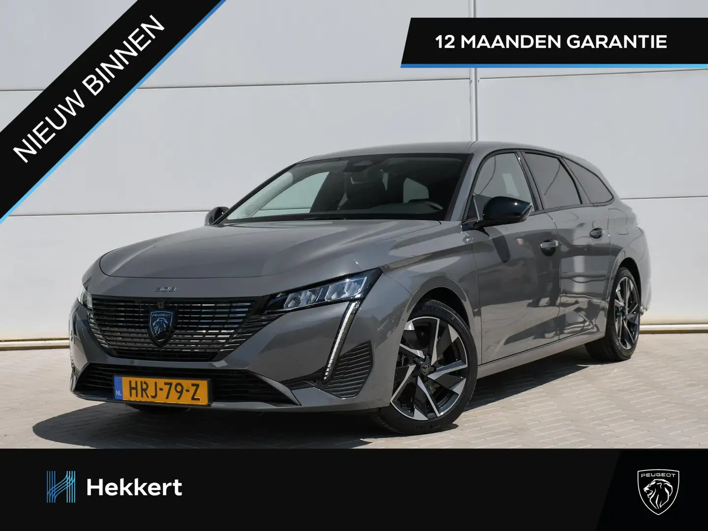 Peugeot 308 SW Allure Avantage 1.6 PHEV 180pk Automaat ADAPT. Grijs - 1