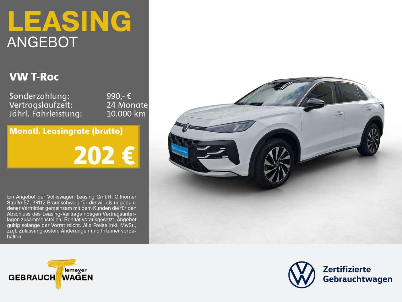 Volkswagen T-Roc 2025