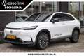 Honda e:Ny1 Advance 69 kWh Lim Ed - Honda Sensing | panodak! Blanc - thumbnail 1