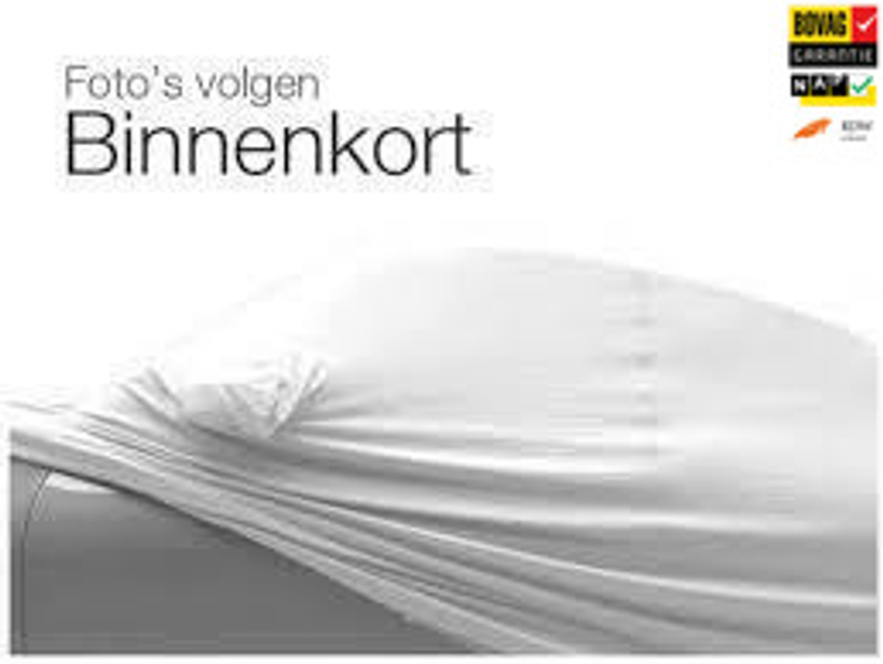 Citroen C4 1.2 PureTech Feel Coll.|Nieuwe Riem| 5 Drs|Trekh.|