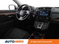 Honda CR-V 2.0 i-MMD Hybrid Elegance 2WD Синий - thumbnail 13