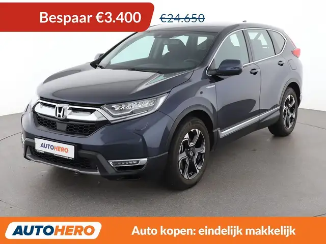 Honda CR-V 2.0 i-MMD Hybrid Elegance 2WD