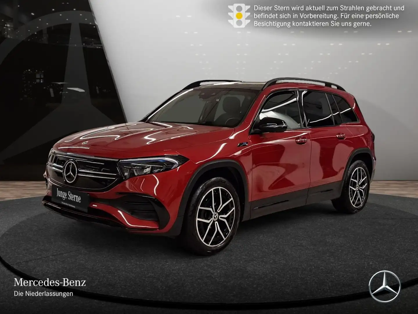 Mercedes-Benz EQB 300 4M AMG+NIGHT+PLUS-PAKET+PANO+360+MEMORY Rot - 2