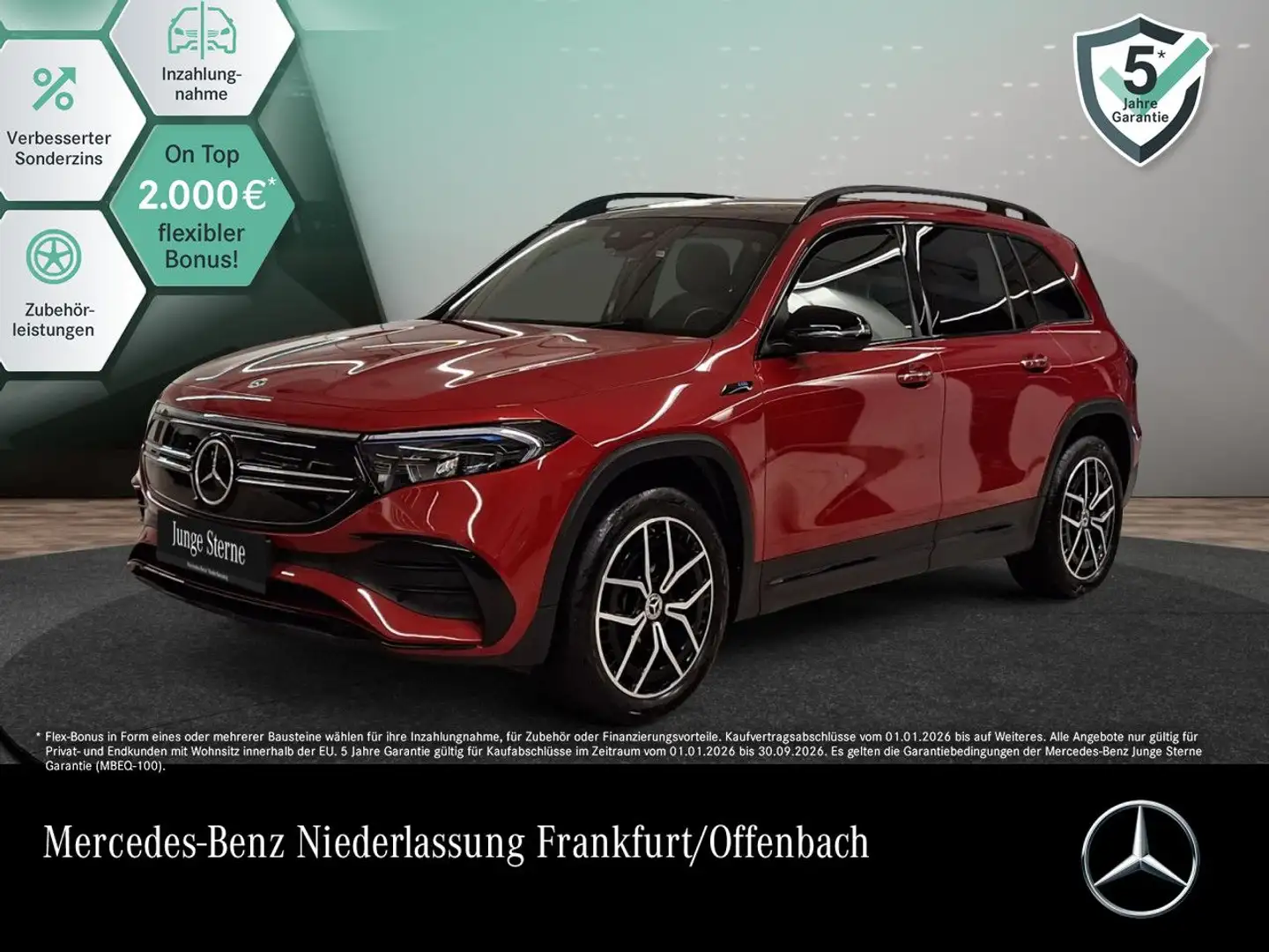 Mercedes-Benz EQB 300 4M AMG+NIGHT+PLUS-PAKET+PANO+360+MEMORY Rot - 1