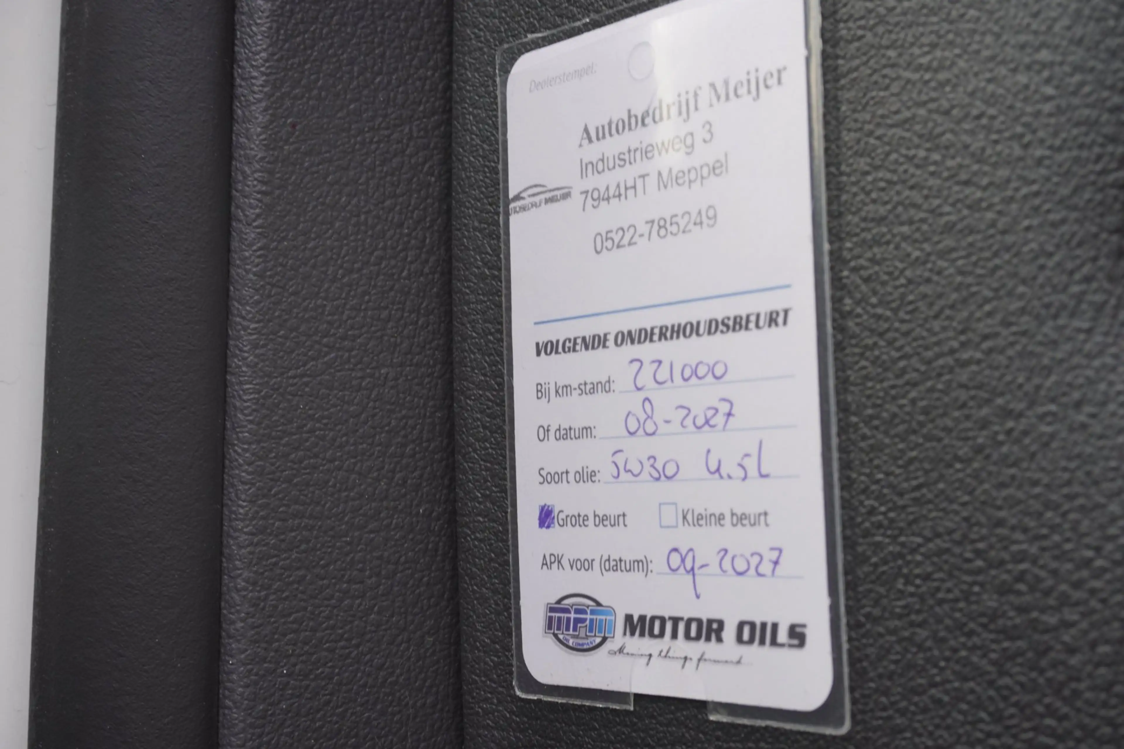 Volkswagen Caddy 1.6 TDI Maxi BMT Airco | Elek. Pakket | Veel ruimt — photo 21
