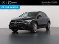 Mercedes-Benz GLA 250 e Business Solution AMG Limited | Panoramadak | Sf Siyah - thumbnail 1