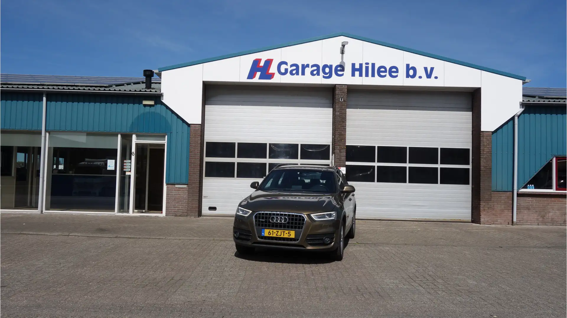 Audi Q3 2.0 TFSI quattro Pro Line Коричневий - 1