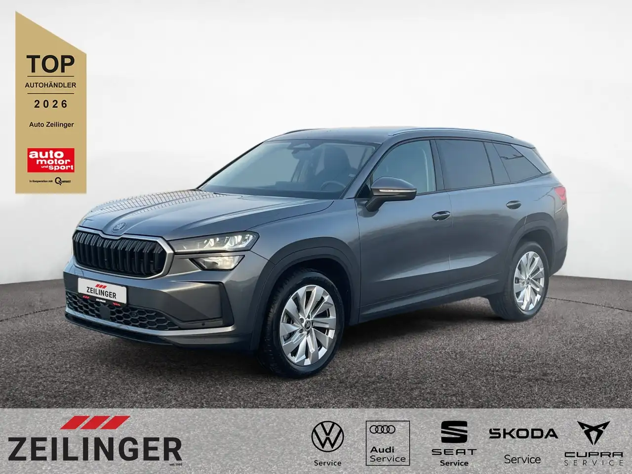 Škoda Kodiaq