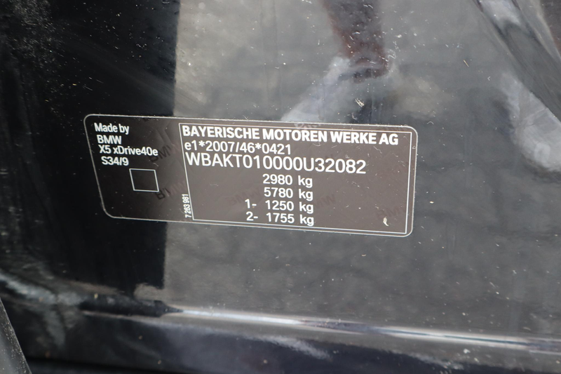 BMW X5 xDrive40e iPerformance High Executive | SOH 86,1% — photo 36