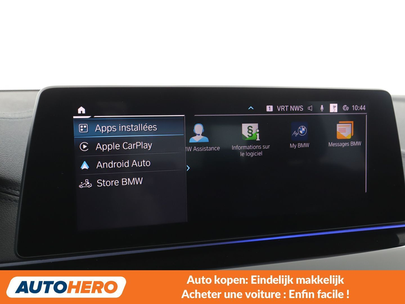 BMW 530 530e xDrive M Sport — photo 7