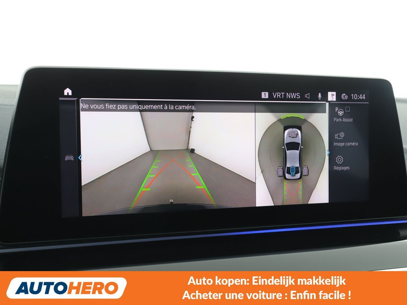 BMW 530 530e xDrive M Sport — photo 11