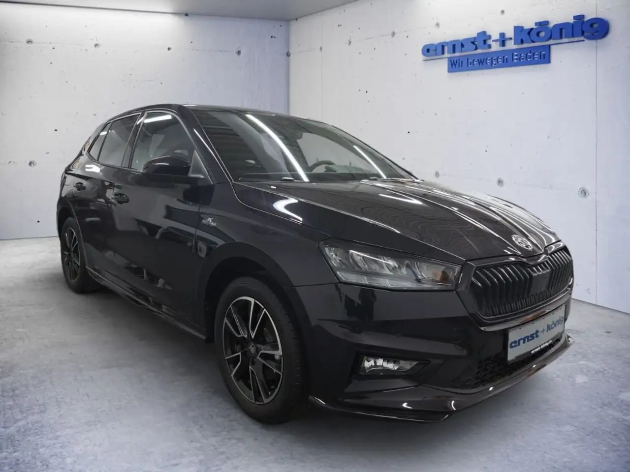 Skoda Fabia 2026