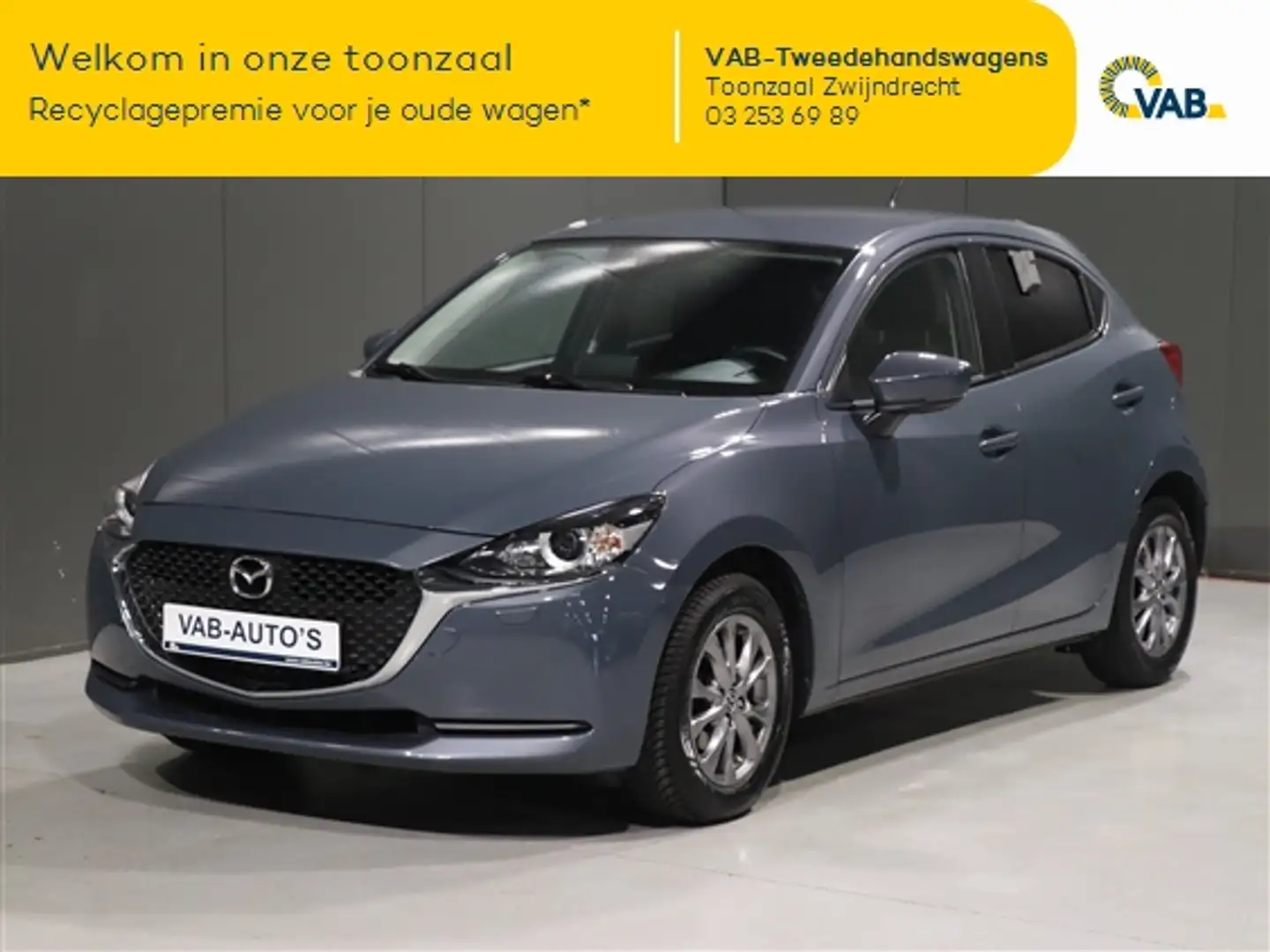 Mazda 2 1.5L E-SKYACTIV G Gris - 1