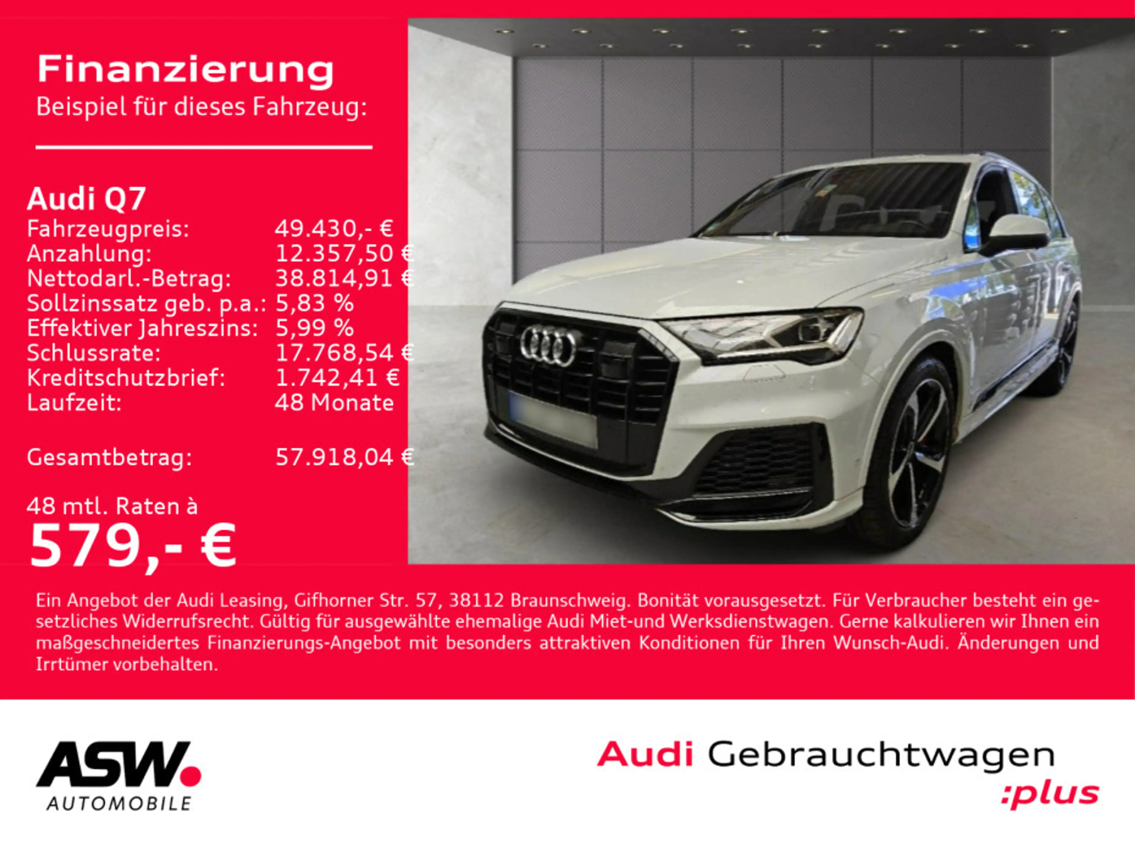 Audi Q7 S line 55TFSI e quattro NAVI LED PANO B&O VC — photo 2