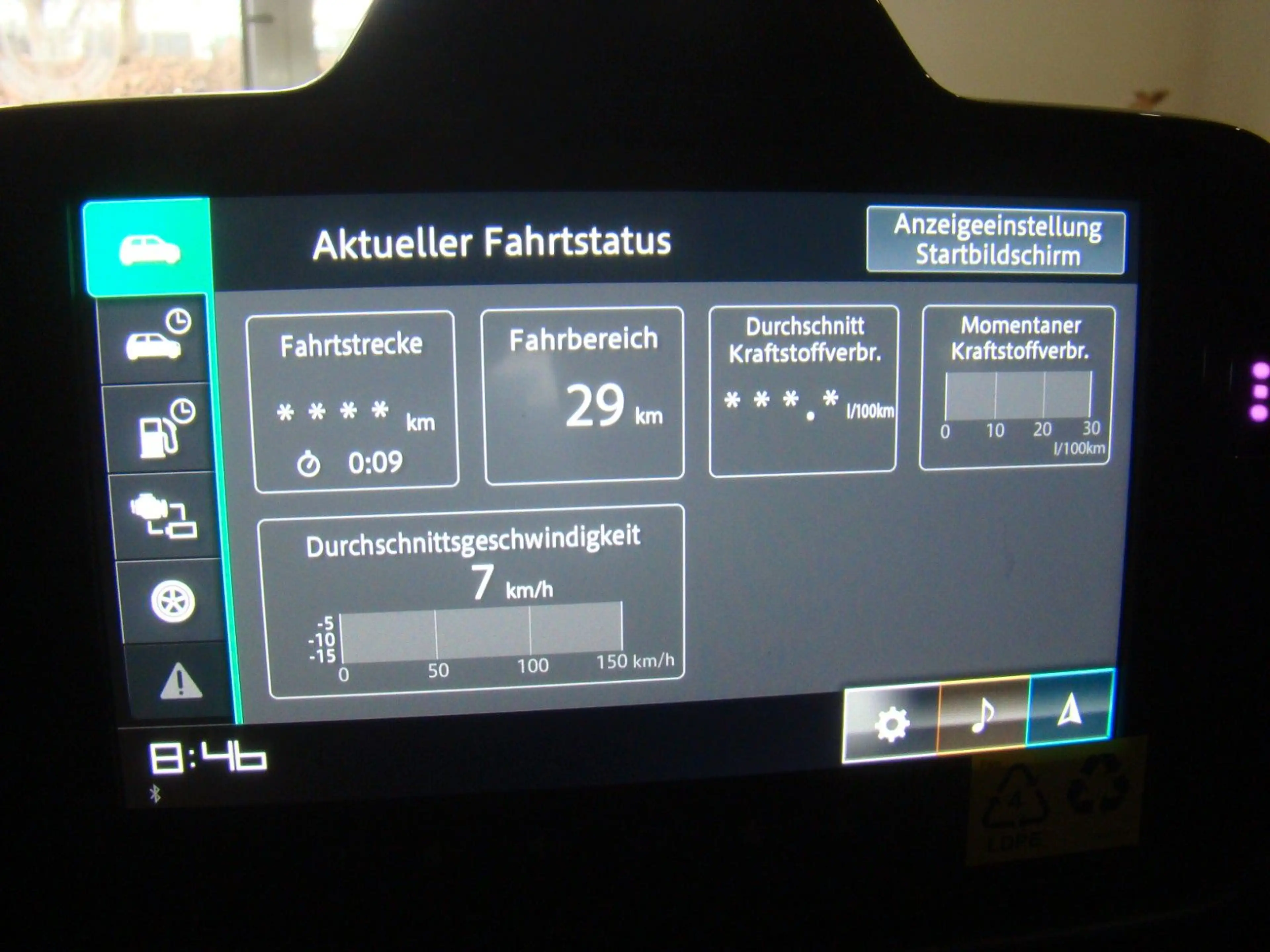 Suzuki SX4 S-Cross S-Cross 1.4 BOOSTERJET Hybrid Comfort Allgrip — photo 19