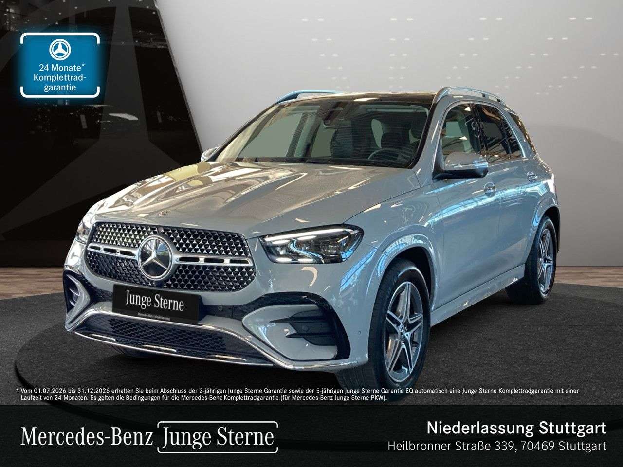 2026 Mercedes Benz GLE 300