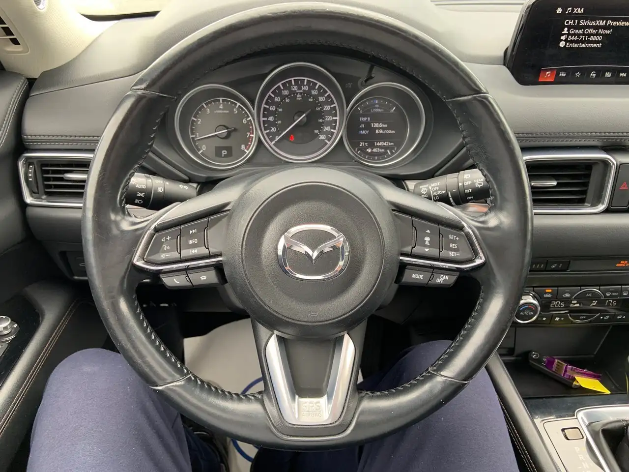 Mazda CX-5 снимка Mazda CX-5