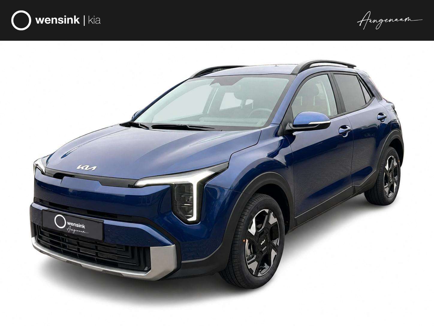 Kia Stonic 2026