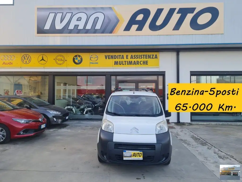 Citroen Nemo 2013 из Европы — купить под ключ