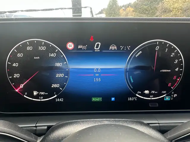Mercedes-Benz GLE 350 de PHEV 4Maic Aut. Ö-Edition *AMG-Line Premium* Ansicht 12