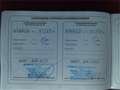 Suzuki SX4 S-Cross 1,4 Hybrid ALLGRIP shine 6ATM 2021 Rot - thumbnail 33