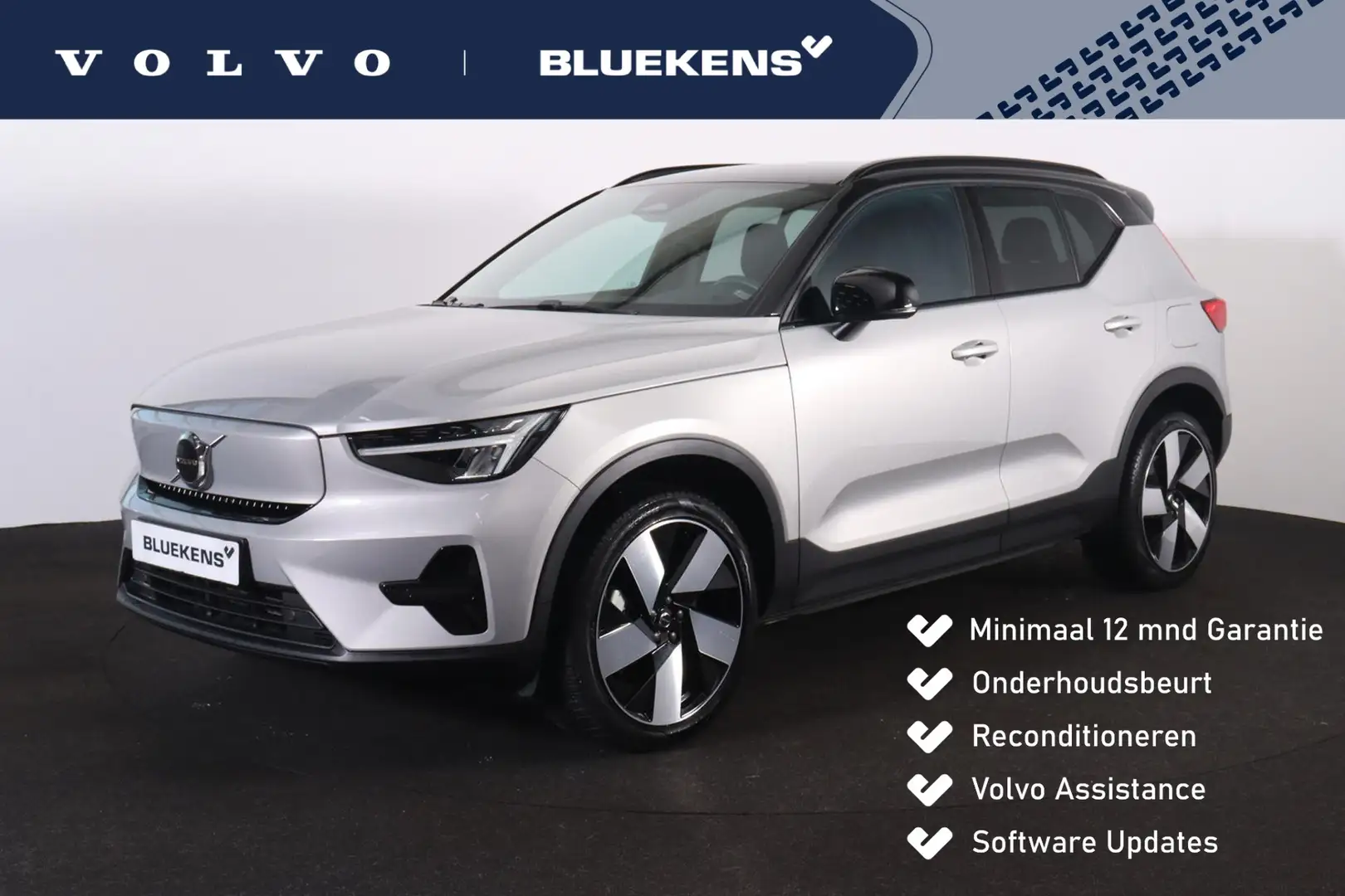 Volvo XC40 Recharge Plus - Intellisafe Assist/Surround - LED- Gris - 1