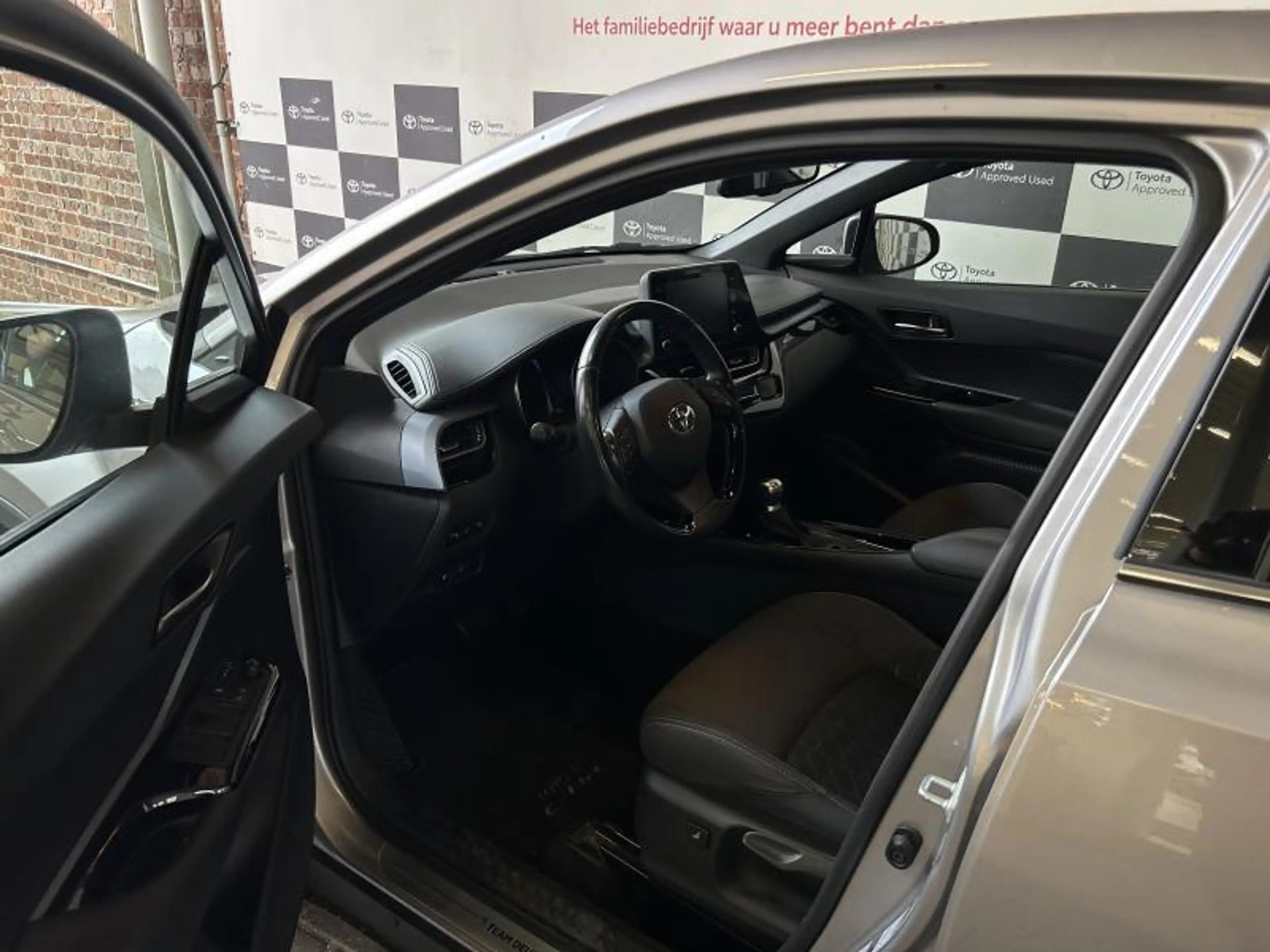 Toyota C-HR C-LUB — photo 5
