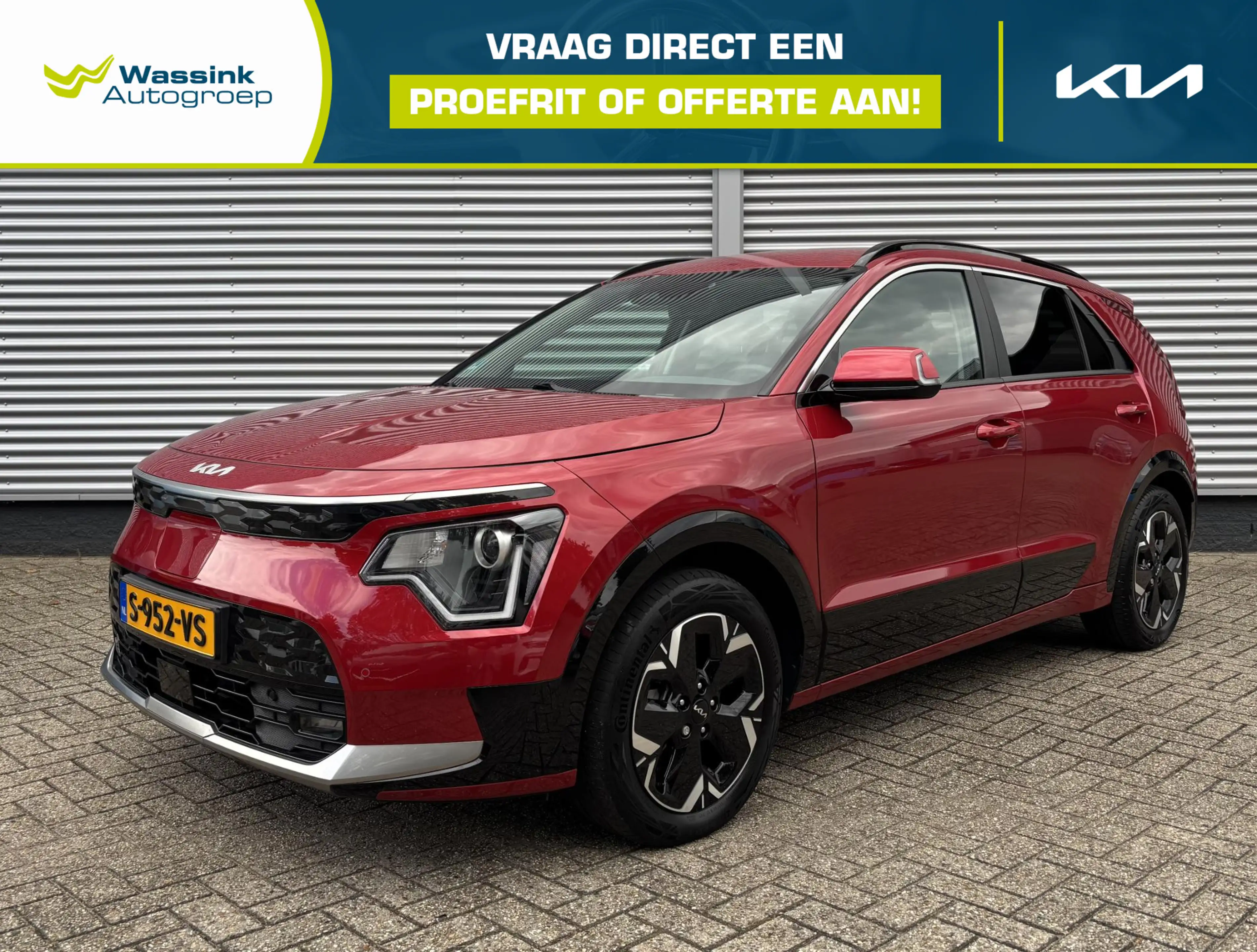 Kia e-Niro EV Edition 64.8 kWh | Trekhaak | Stoel/Stuurwielve