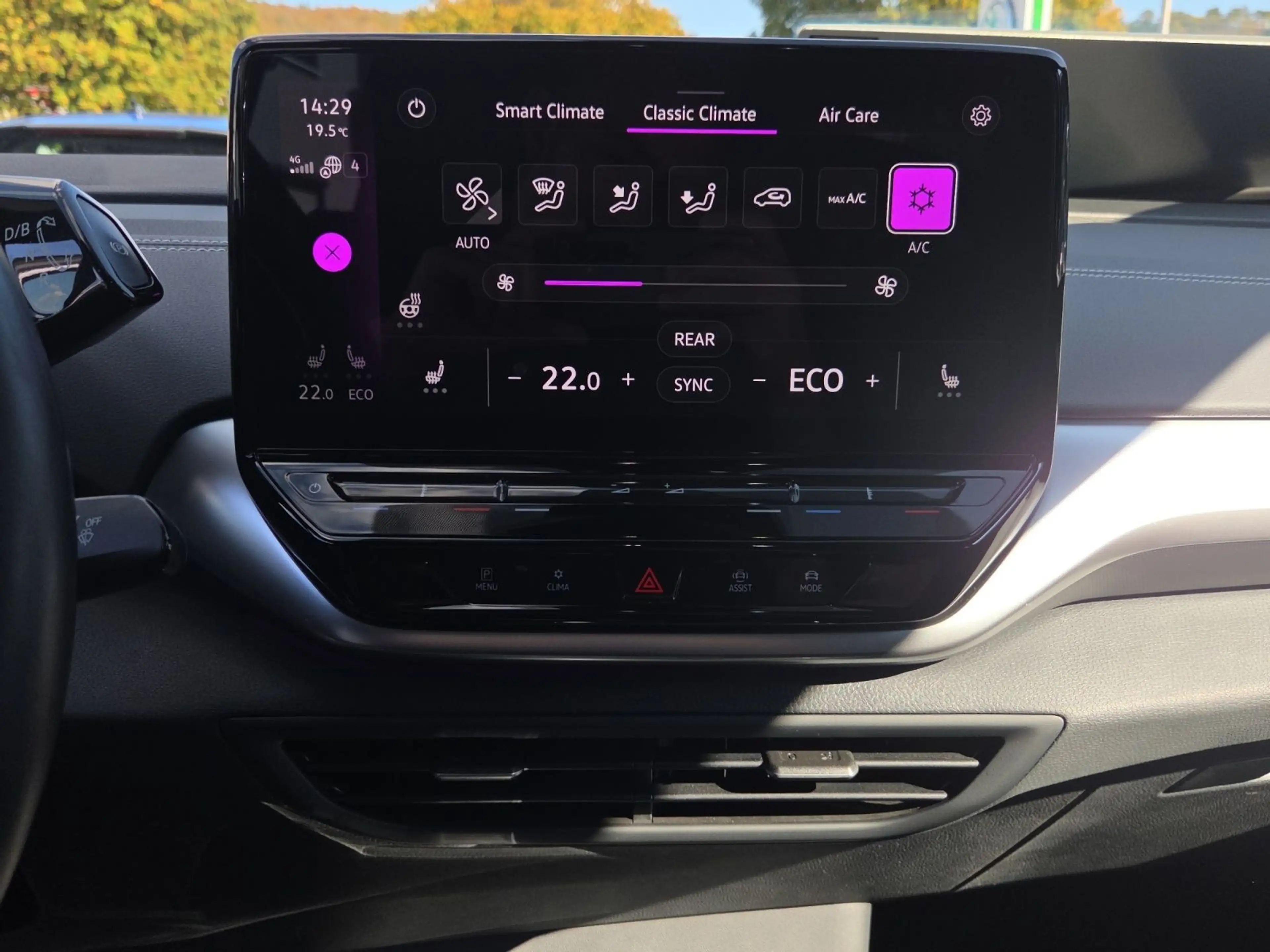 Volkswagen ID.5 Pro Performance Navi*Wärmep.*AHK*IQ-Light*I — photo 8