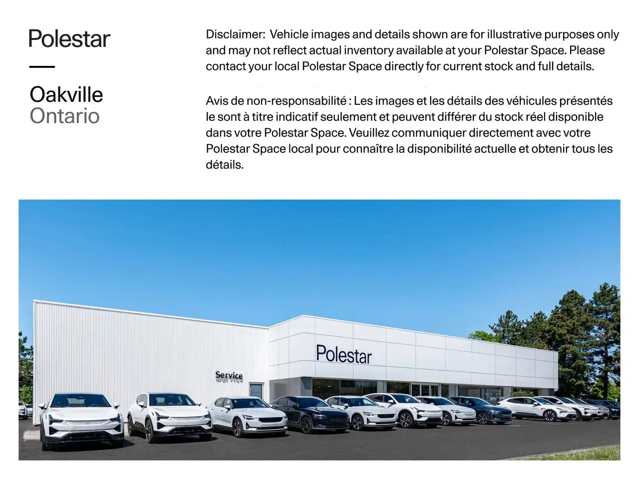 Polestar 4 снимка Polestar 4