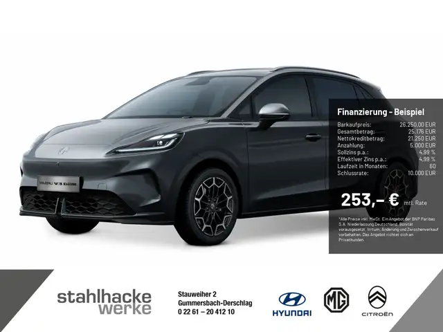MG MG4 EV Urban 54kWh Premium II Bestellfahrzeug