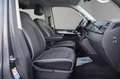 Volkswagen T6 Multivan TDI STANDHZ  ACC 7SITZER MÖGLICH AHK Gris - thumbnail 7
