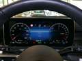 Mercedes-Benz C 300 T e , AMG NIGHT DISTR 360 AHK PDC MEMO Grau - thumbnail 21