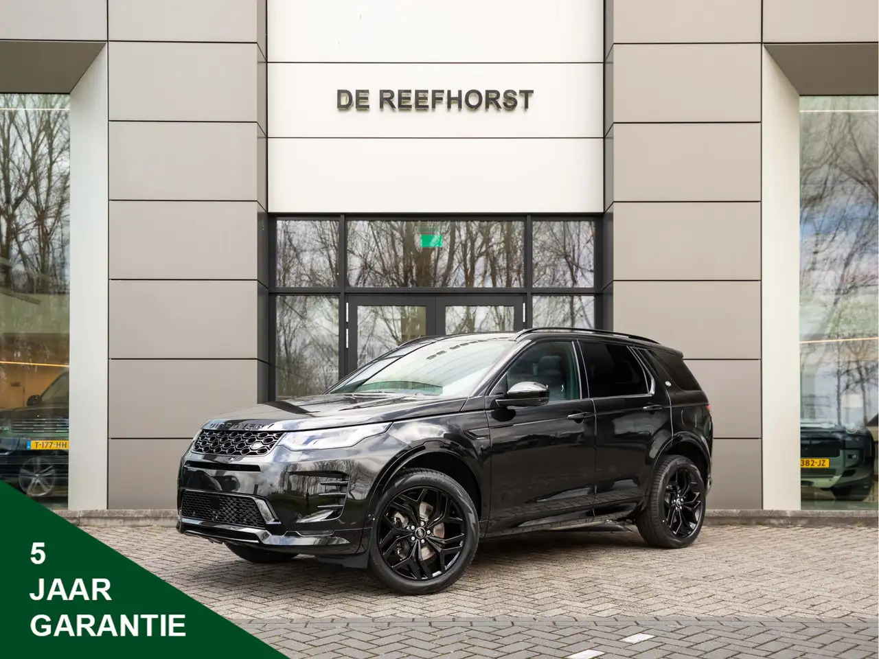 Land Rover Discovery Sport 2026
